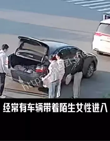 湖南长沙