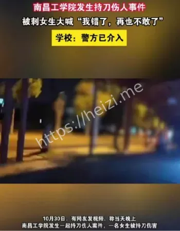 万某鹤
