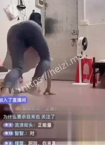 流量密码