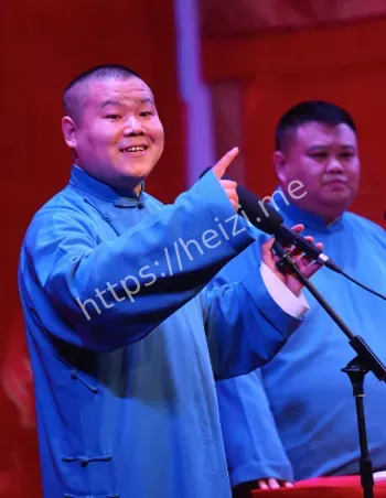 岳云鹏演唱会