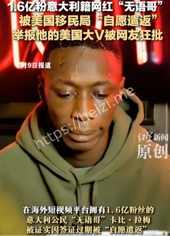 粉丝过亿