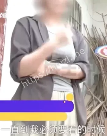 婚房过户