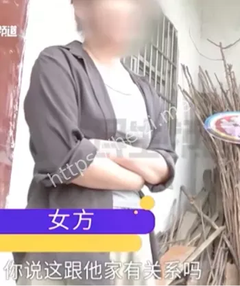 内幕曝光