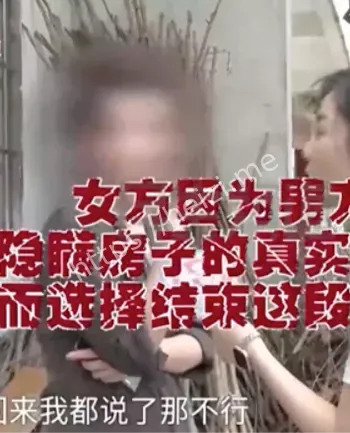河南驻马店