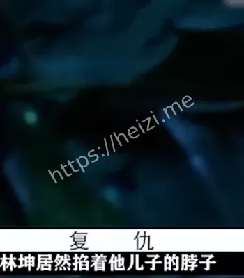 道德争议