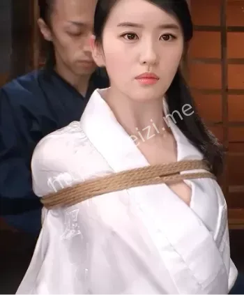 迷离神态