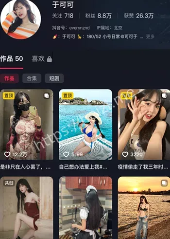 于可可