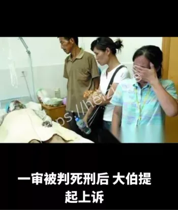 上坟被炸死