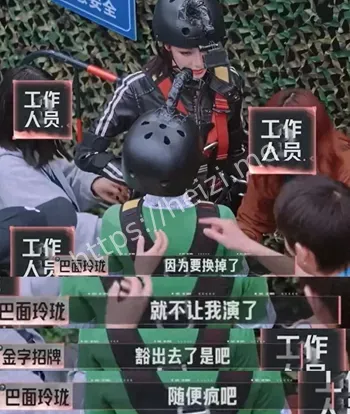 米朵