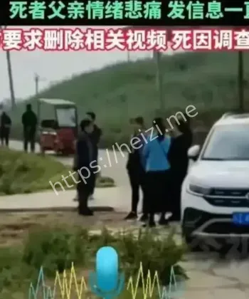 四川仁寿