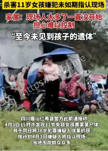 湿地公园