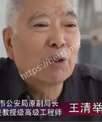 花季少女