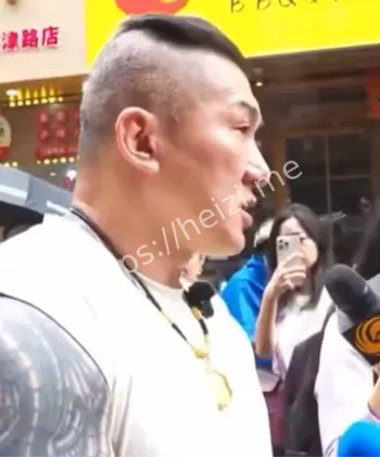 美食探索