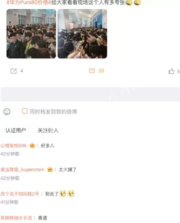 上海