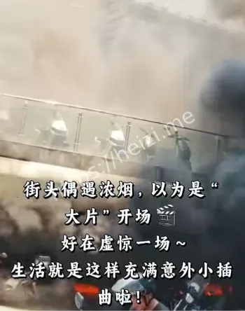 电脑城