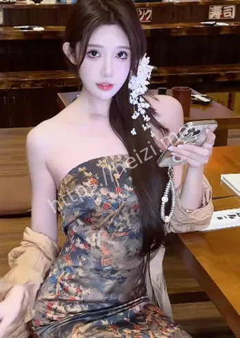 反差人生