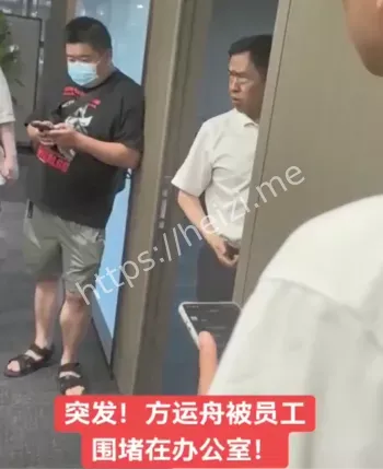 哪吒汽车欠薪