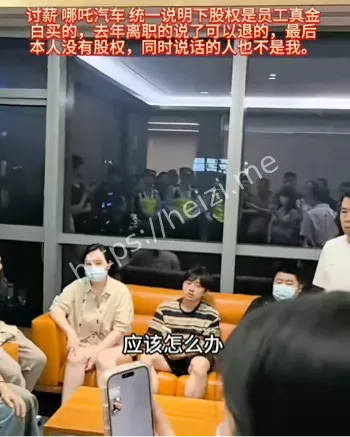 警察暴力拖拽
