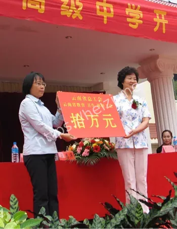 寄语激励