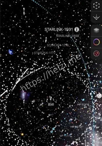 星链坠落