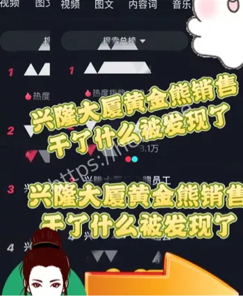 赵芸