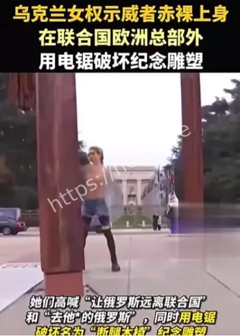 眼花缭乱