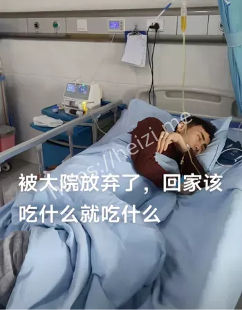引人深思