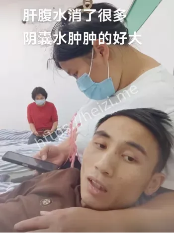 正能量