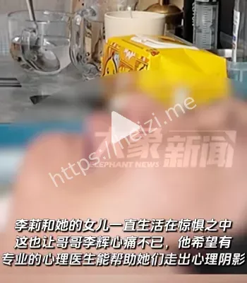 社会正义