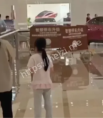 轻生自杀