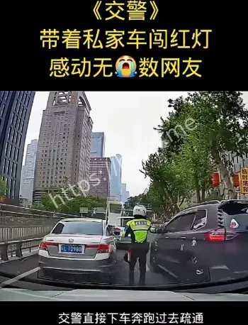 义乌