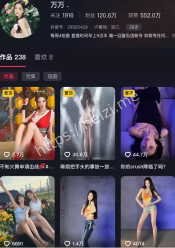 万万