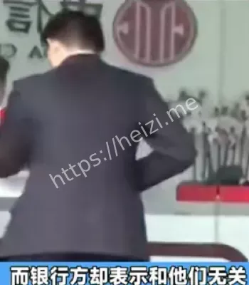 秒变穷光蛋