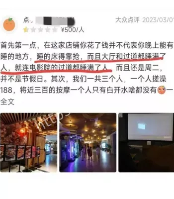 长沙