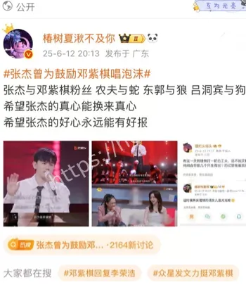 合约问题