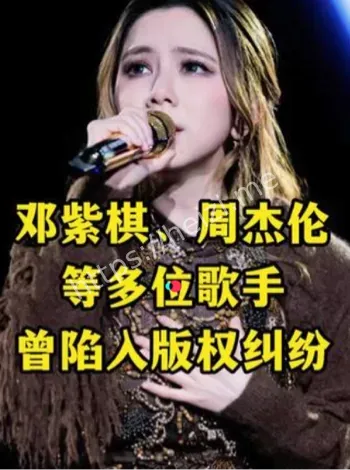 官司