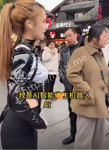 重庆街头