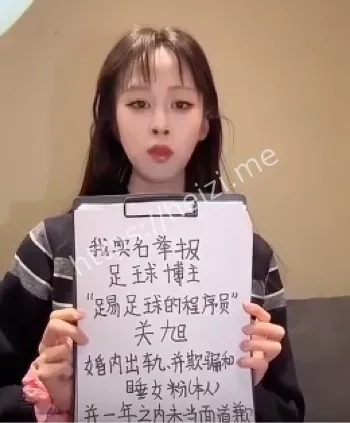 百变小瑾
