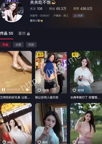 关关吃不饱