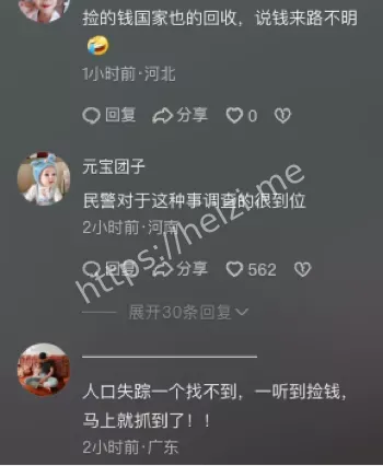 社会关怀