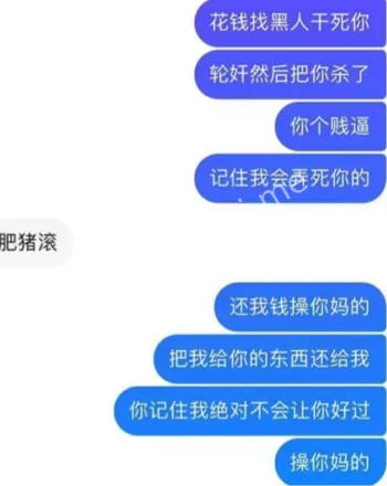 李菲阳