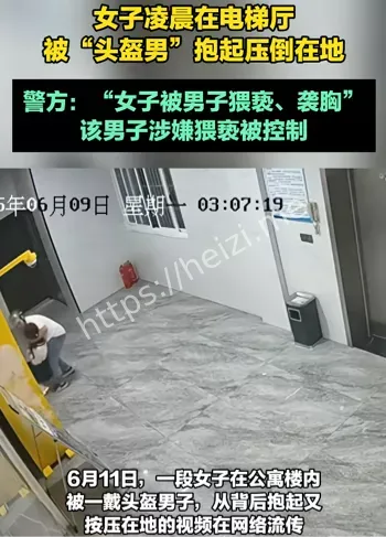 妇联辅导