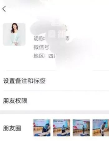 高颜值