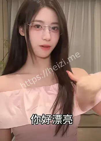 抖音网红