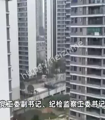 李玉琼