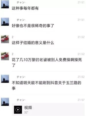健身教练