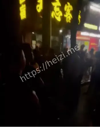 社会底层