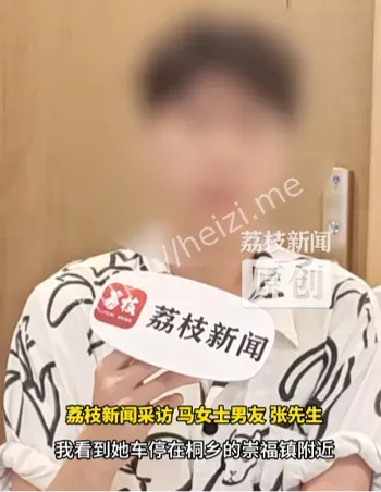 身中22刀