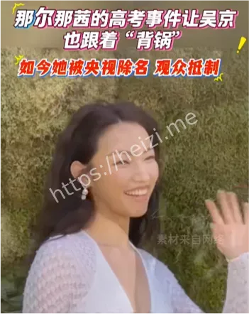 定向委培
