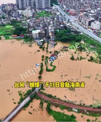 南沙水龙卷
